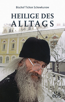 HEILIGE DES ALLTAGS