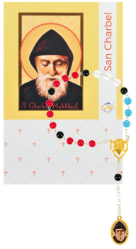 ROSENKRANZ HEILIGER CHARBEL